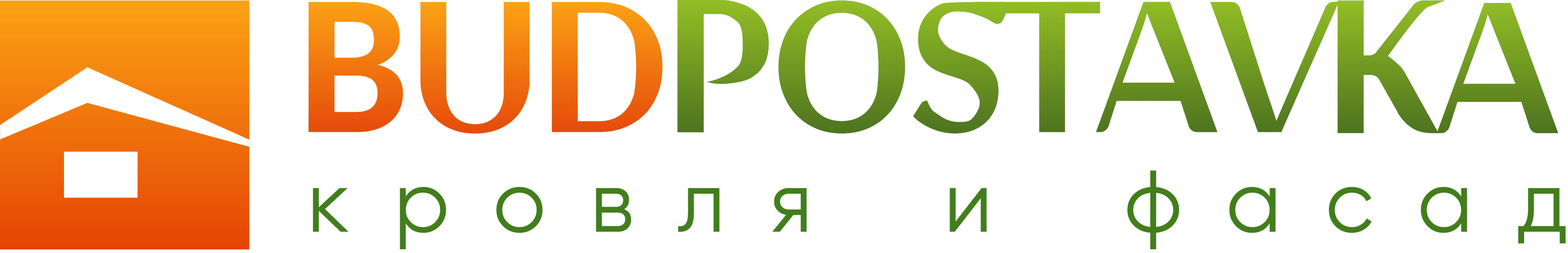 BUDPOSTAVKA